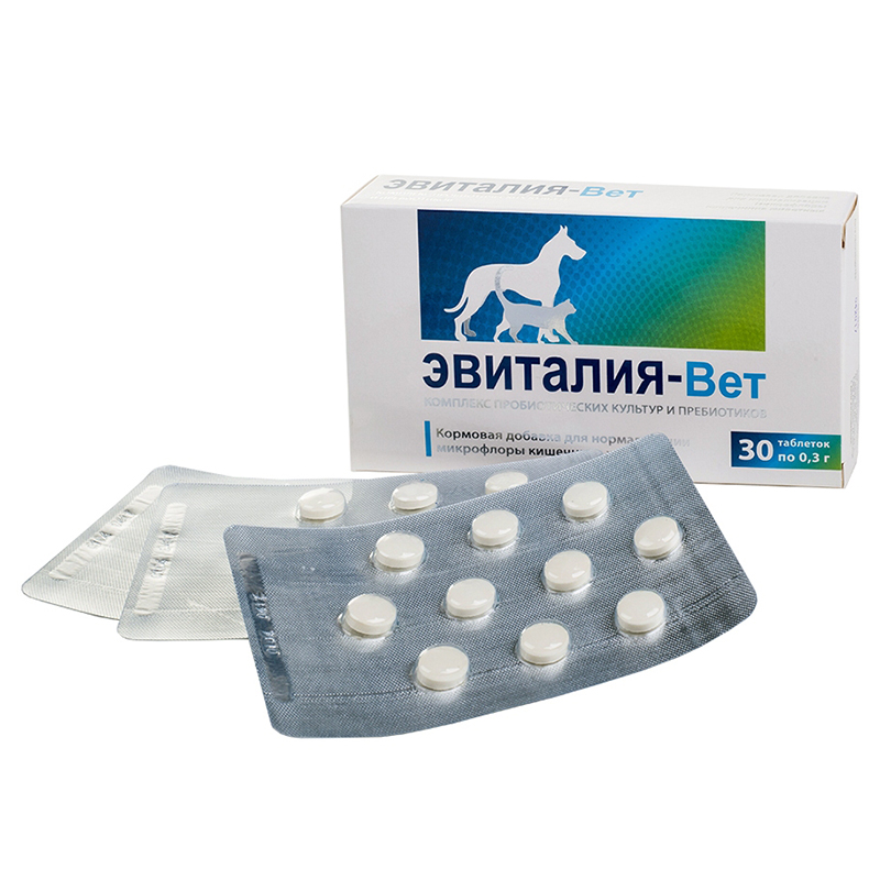 ПР0051699 Кормовая добавка пробиотик Эвиталия-Вет, 30 таб. НПП ФАРМАКС  - Вид №3