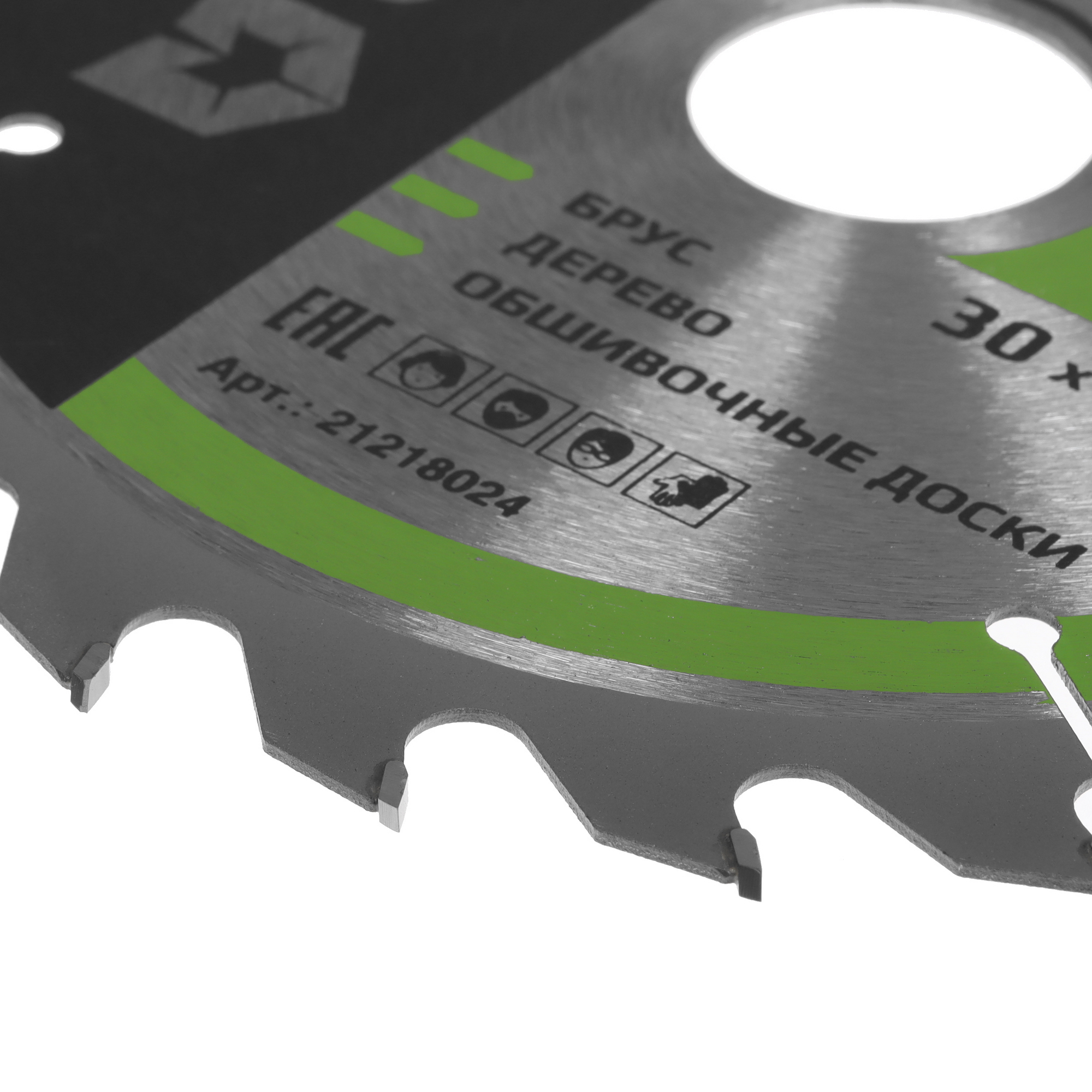 Диск пильный GRAFF 21218024 9114094 STDN-0135190 - Вид №2