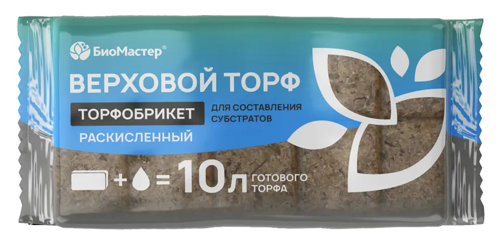 БИОМАСТЕР Верховой раскисленный торф для плодородного грунта 82375679