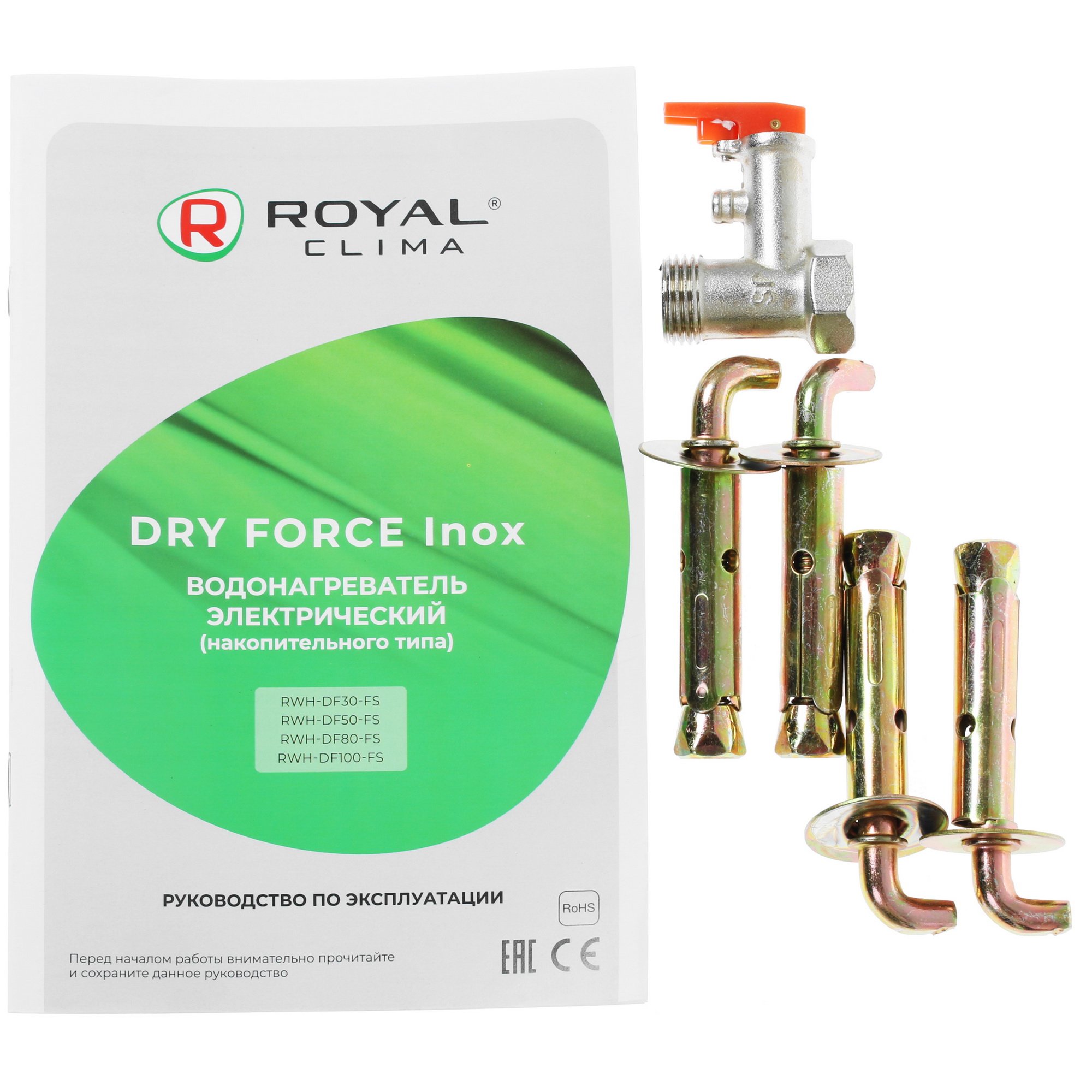 5323241 Водонагреватель электрический Royal Clima RWH-DF80-FS STDN-0006214 - Вид №7