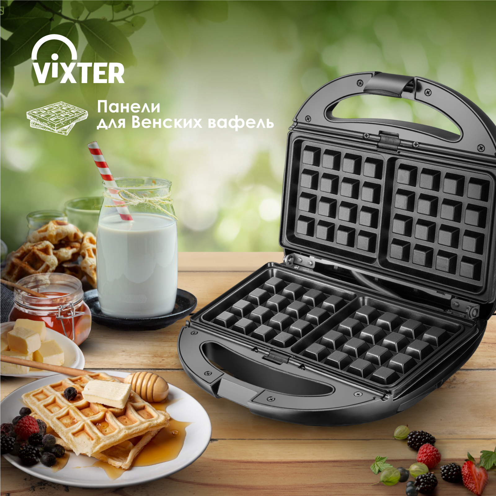 9017827 Универсальный пекарь VIXTER DSM-3760 черный STDN-0050692 - Вид №11