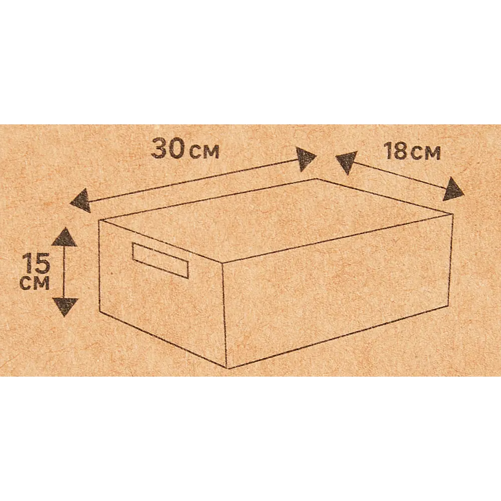 SPACEO Корзина для мелочей из бумажной веревки с металлическим каркасом 89344335 Kub STLM-1081174 - Вид №8