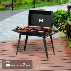 GRATAR Мангал классический с крышкой и боковыми полками 89358379