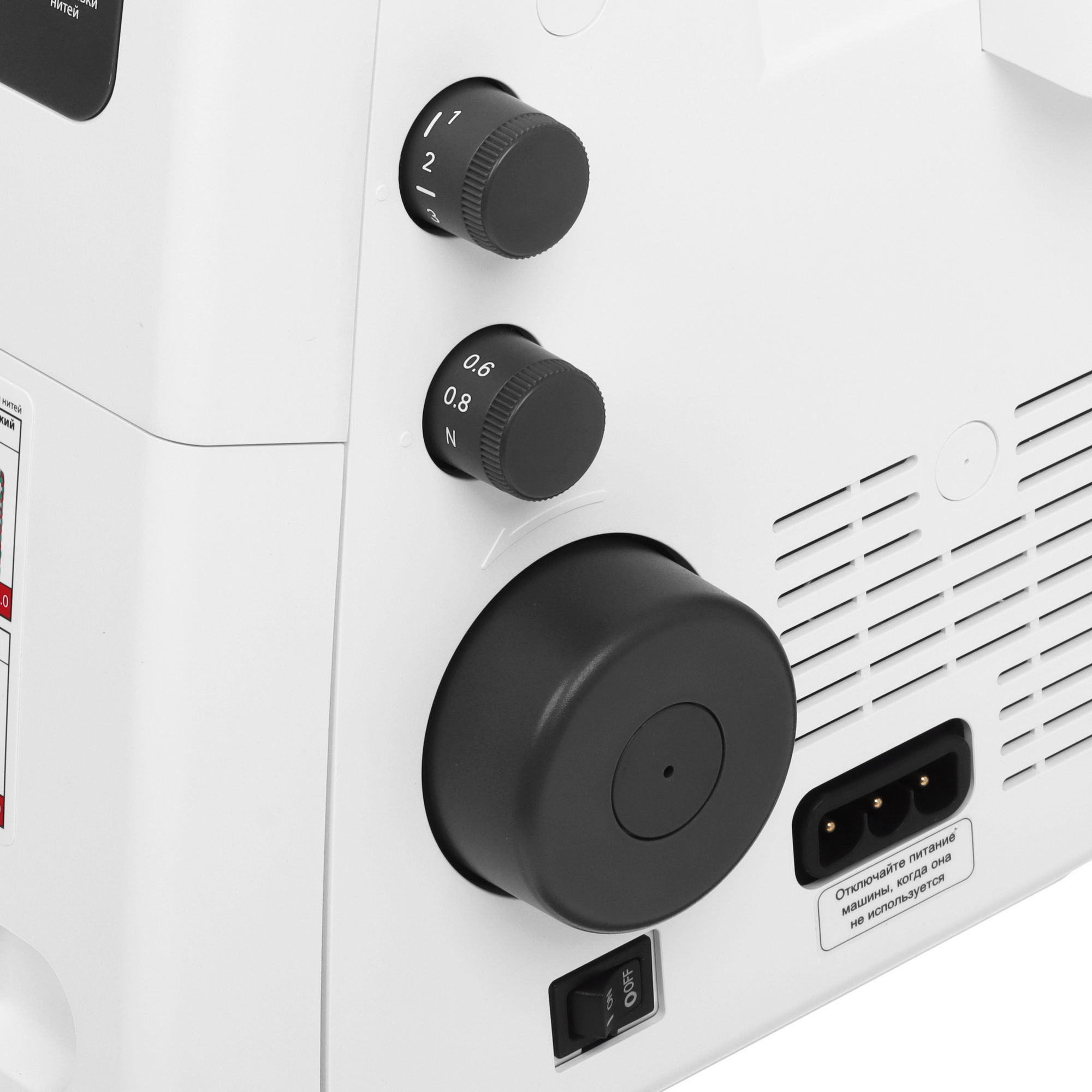 8142752 Оверлок Merrylock 220 STDN-0029633 - Вид №6