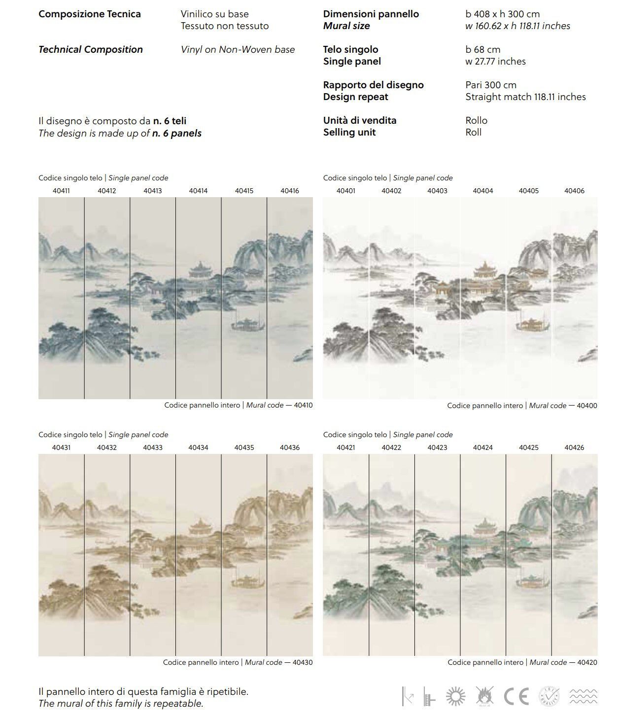 Обои с пейзажами Jannelli&Volpi СП 201 MURALS DECOR ARCH-00136392 - Вид №2