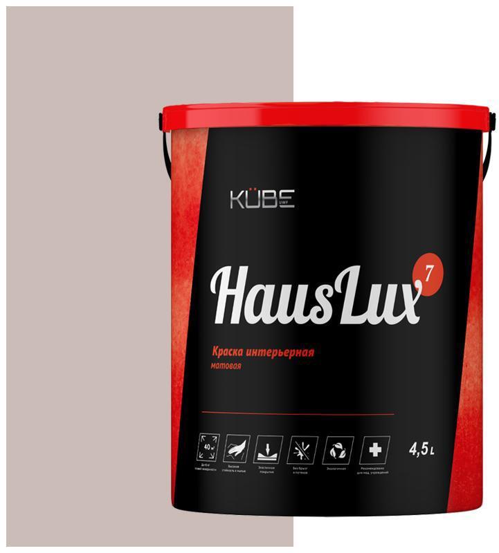 90486200 Краска для стен и потолков HausLux7Kube90 Kube цвет светло-серый/коричневый 4.5 л STLM-0247273 UWFKUBE