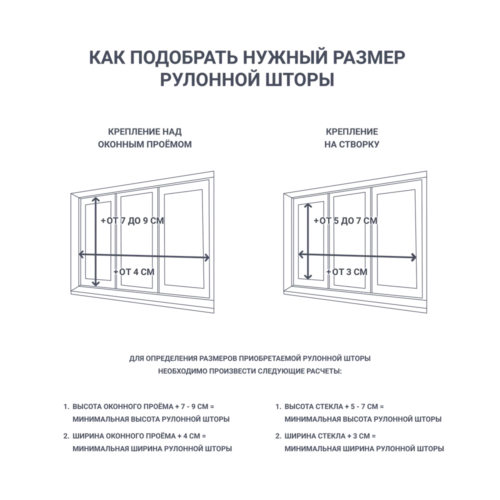 Штора рулонная «Мандала» 160х175 см, цвет бронзовый GARDEN Нео-классика STLM-2009153 - Вид №8