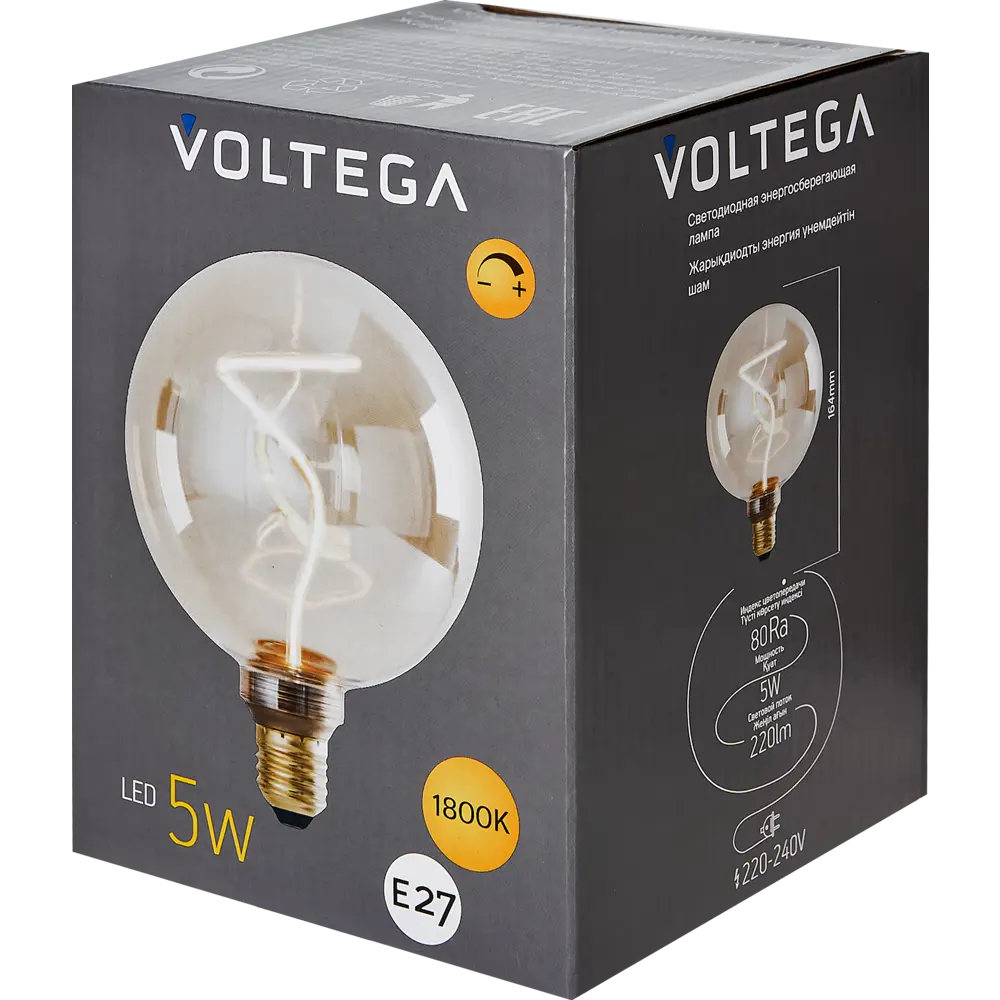 Voltega 8536: Светодиодная лампа-шар с тёплым светом 89376371 STLM-1359465 - Вид №2