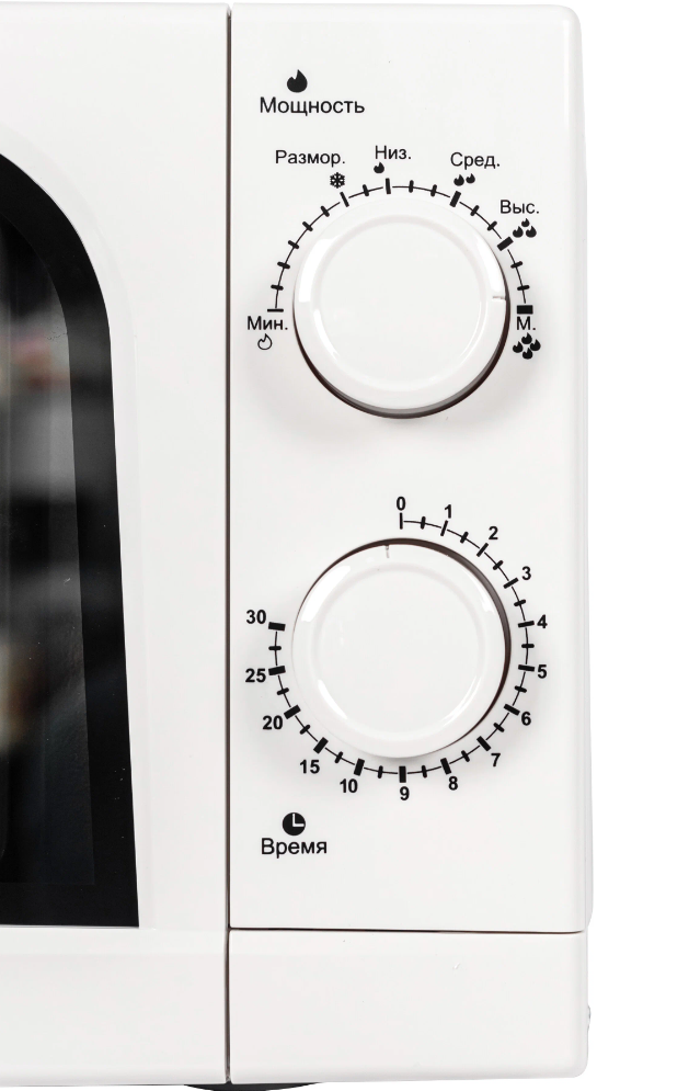 9931192 Микроволновая печь Galanz MOS-2004MW белый STDN-0134435 - Вид №5