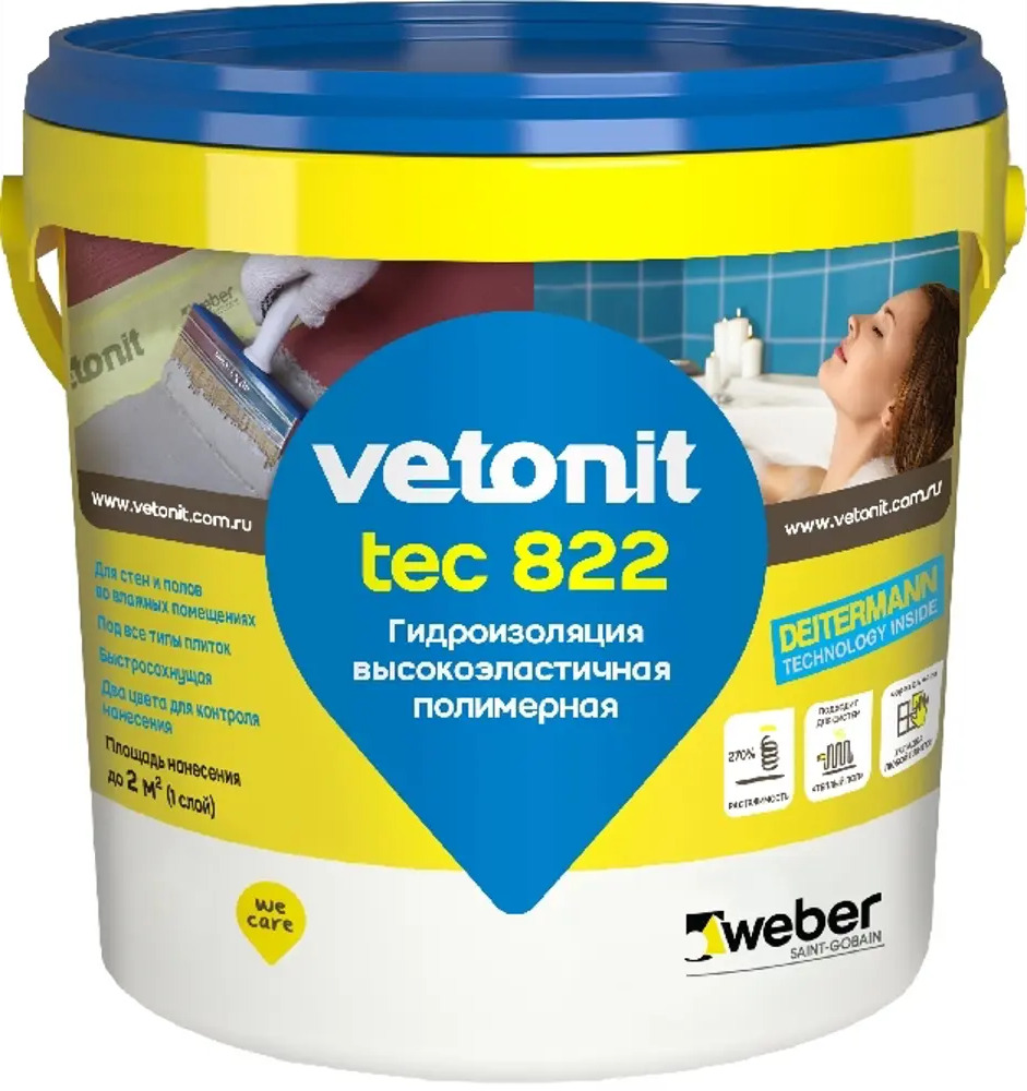 84630533 Мастика гидроизоляционная Vetonit Tec 822 цвет розовый 1.2 кг STLM-0053149