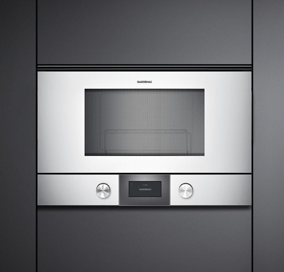 Встроенная комбинированная микроволновая печь GAGGENAU серия 200 ARCH-00138831 - Вид №1