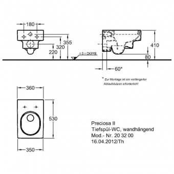203200000 Подвесной унитаз настенный Белый Keramag  Германия  - Вид №3