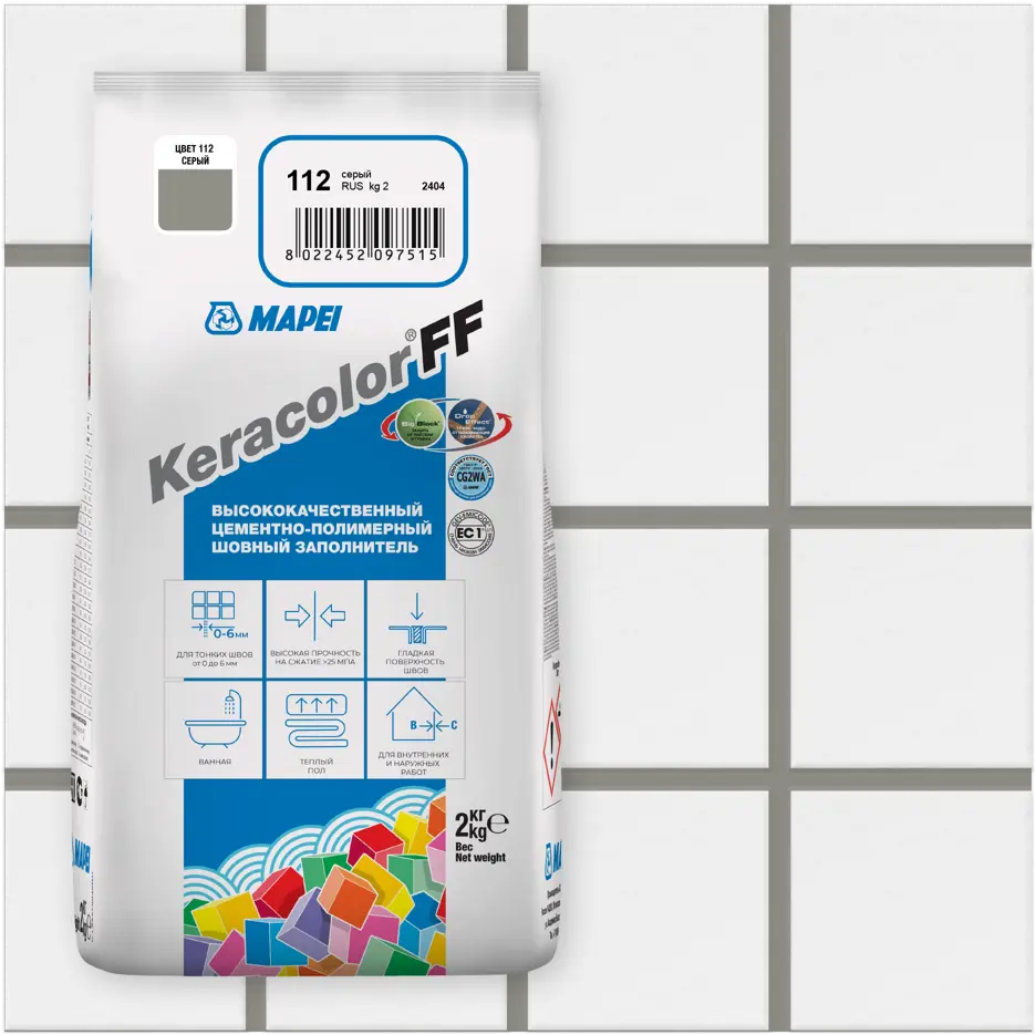 Затирка цементная MAPEI Keracolor FF серый для влажных помещений 81981433