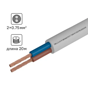Камит ПВС 2х0.75 - гибкий провод для бытовой техники 20 метров 18840446