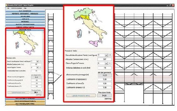 Blumatica Управление лесами sun-id-1371910 - Вид №5