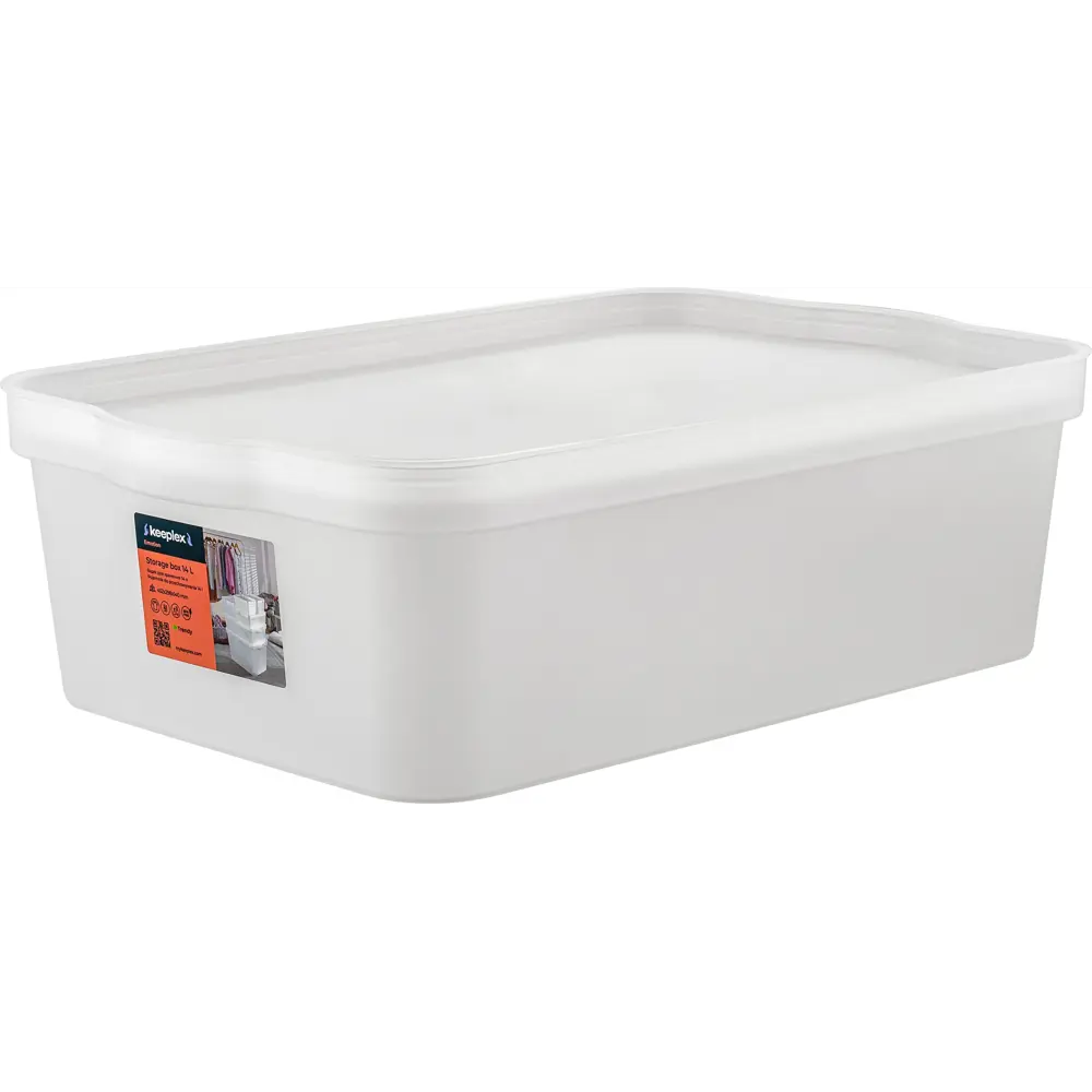 Santreyd Trendy — прозрачный ящик для хранения 14 л 89345163 STLM-1086049