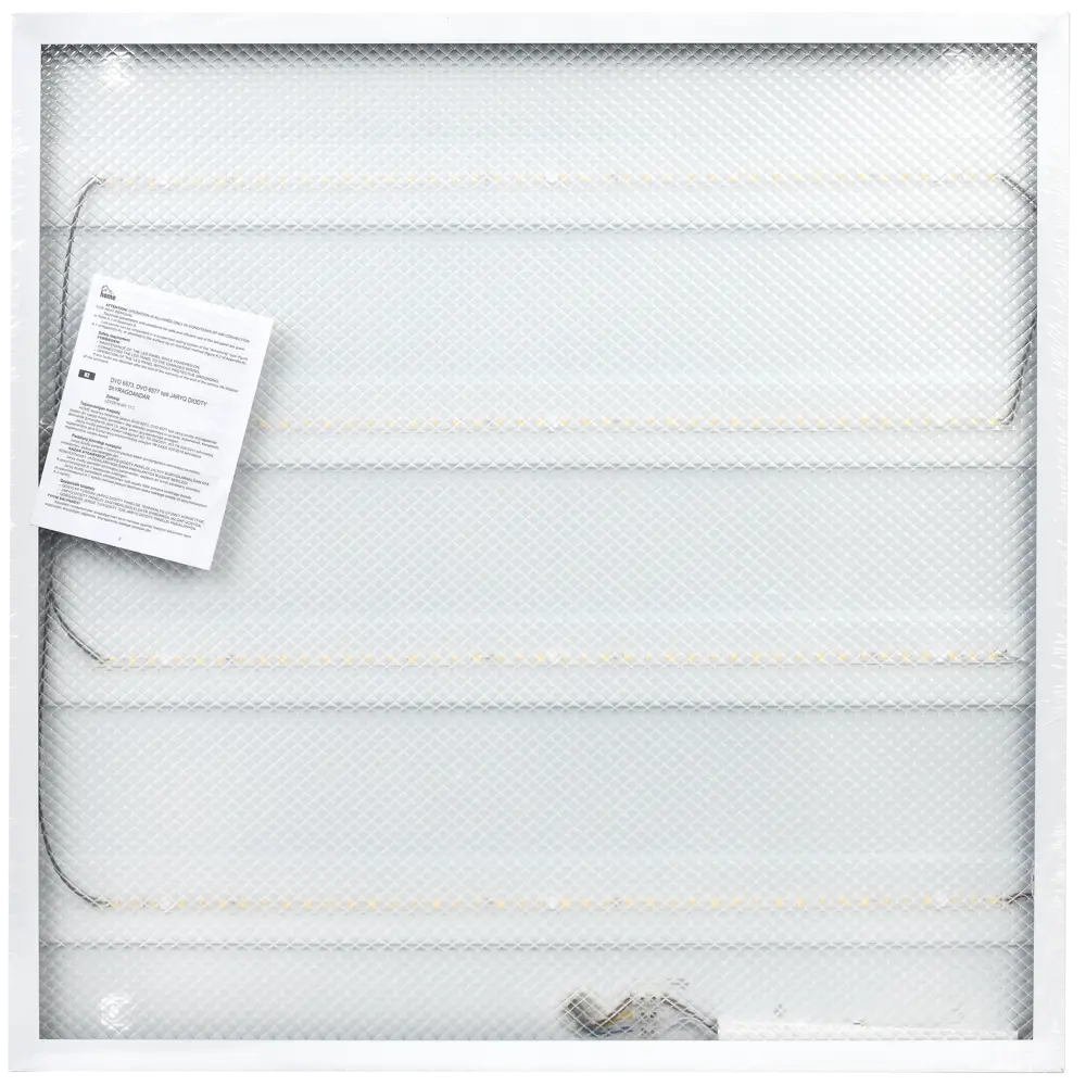 Светодиодная панель HOME для офисов и коридоров 40Вт 595x595мм 85396307 STLM-0062584 - Вид №1