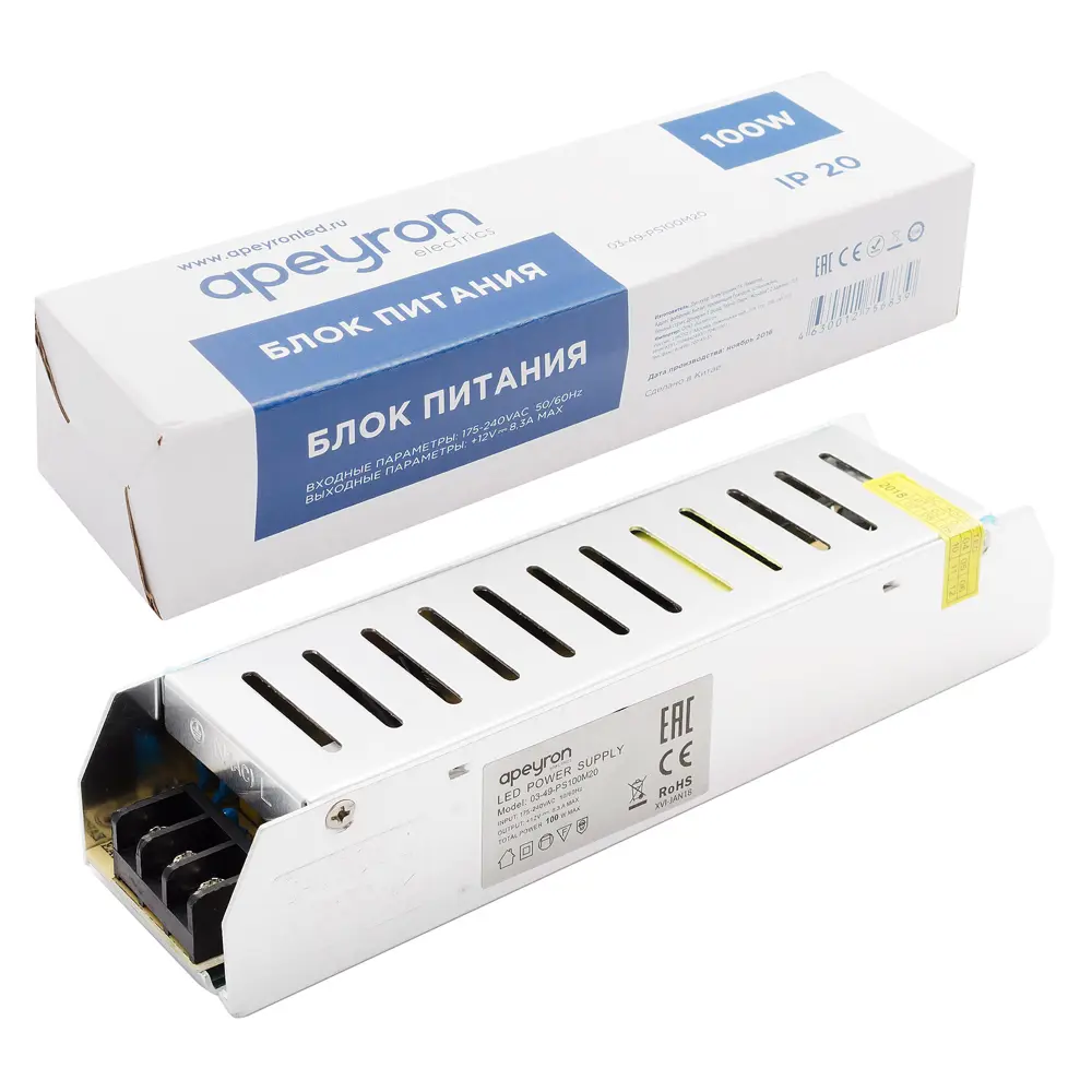 APEYRON Блок питания 100Вт 12В для светодиодного освещения 13444591 STLM-0003169 - Вид №3