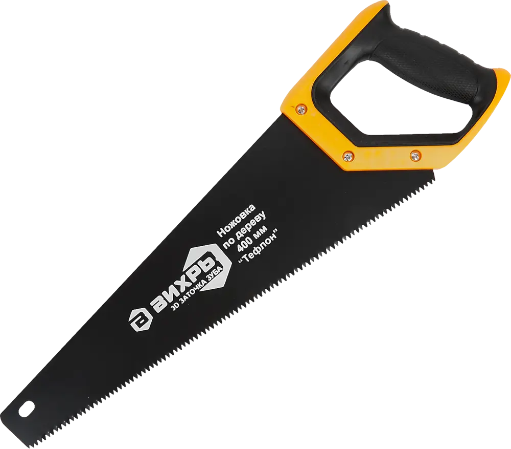 Пила по дереву Вихрь Тефлон 400 мм для продольного и поперечного распила 84596486