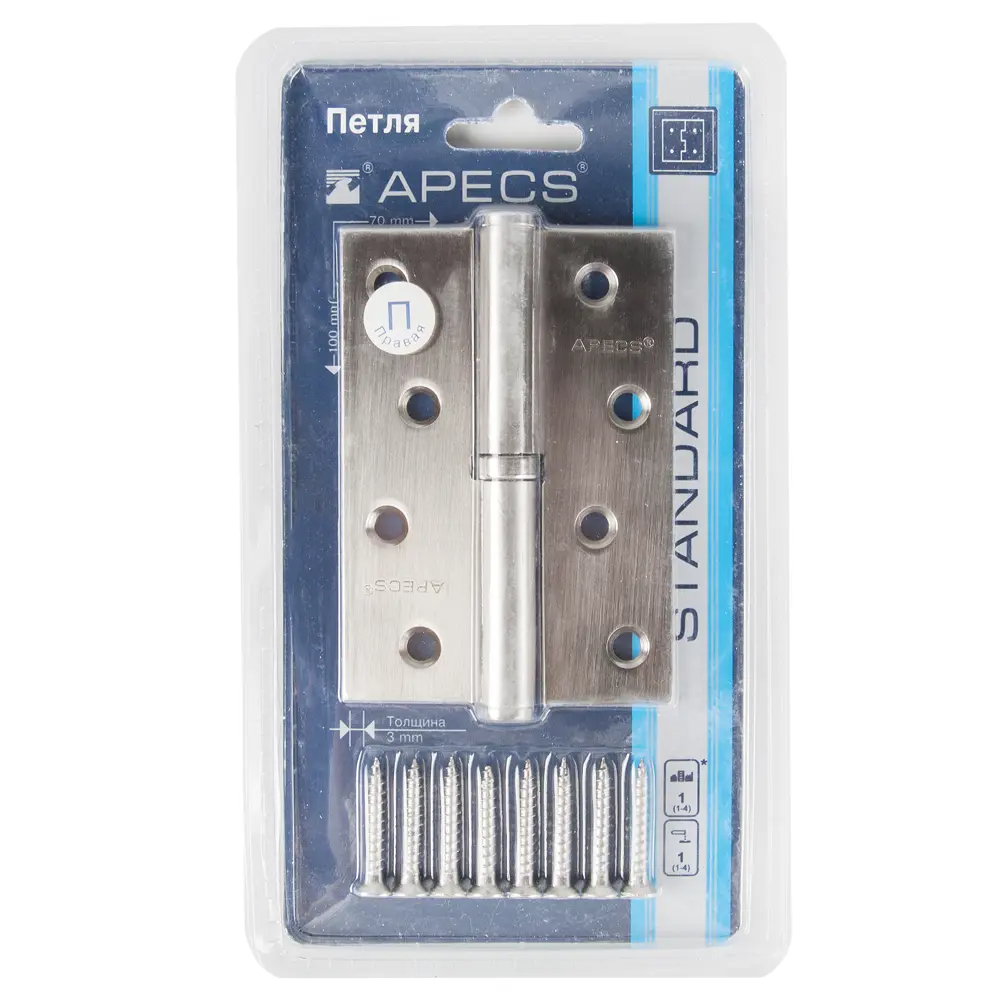 Петля правая Apecs 100x70x3 мм сталь цвет белый никель STLM-2120505 - Вид №2