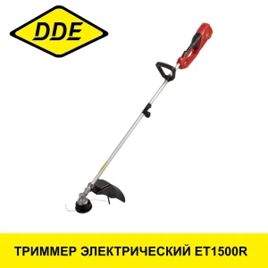 90322949 Триммер электрический Dde ET1500R 1500 Вт STLM-0962592