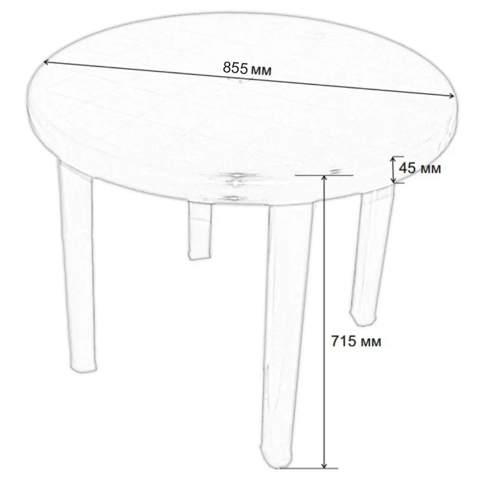 Стол садовый ТУБА-ДУБА круглый пластиковый для веранды и беседки 14799212 STLM-0005118 - Вид №9