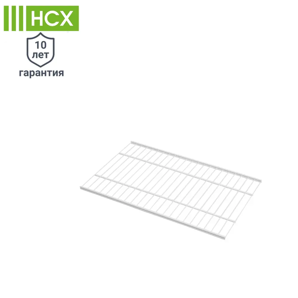 Проволочная полка НСХ 55 см - стильное решение для систем хранения 81961399 STLM-0015538 - Вид №1