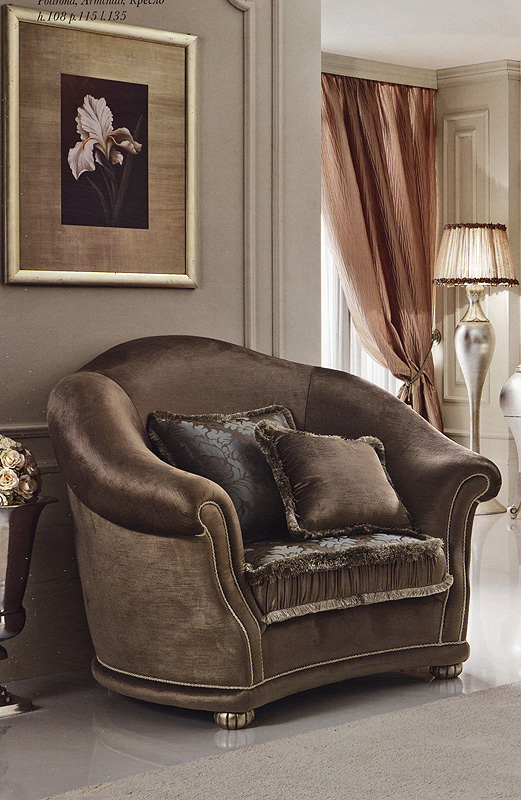 Кресло VIRGILIO PIERMARIA VIRGILIO POLTRONA Sofa