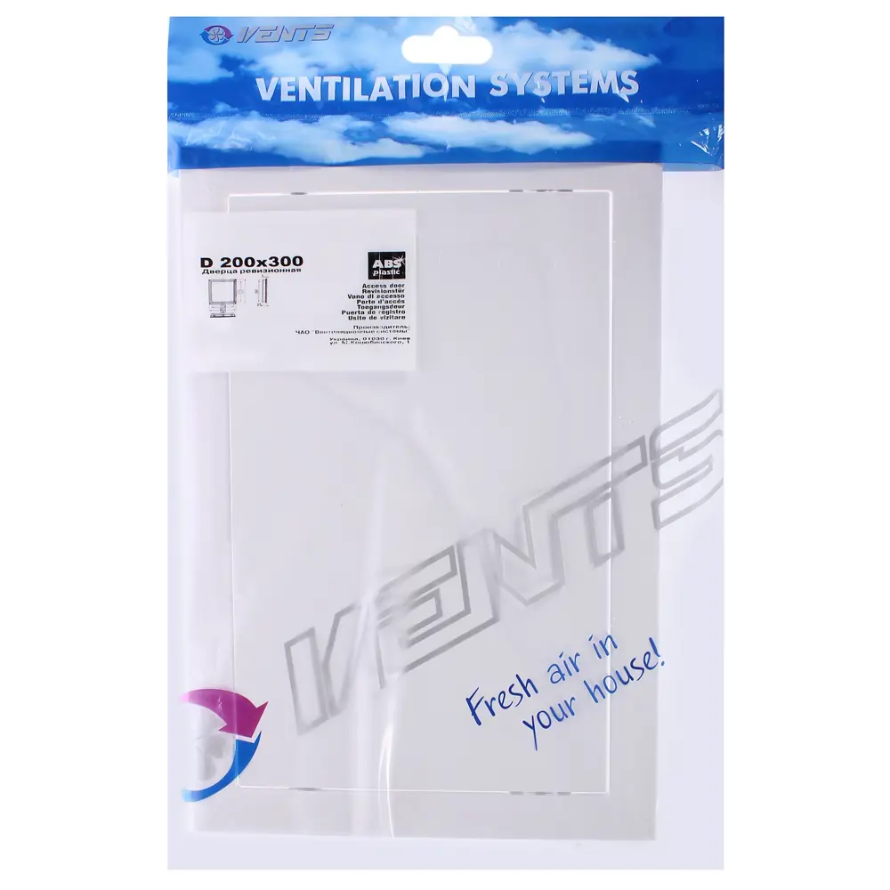 Люк ревизионный «Вентс» 20х30 см цвет белый STLM-2050127 - Вид №2