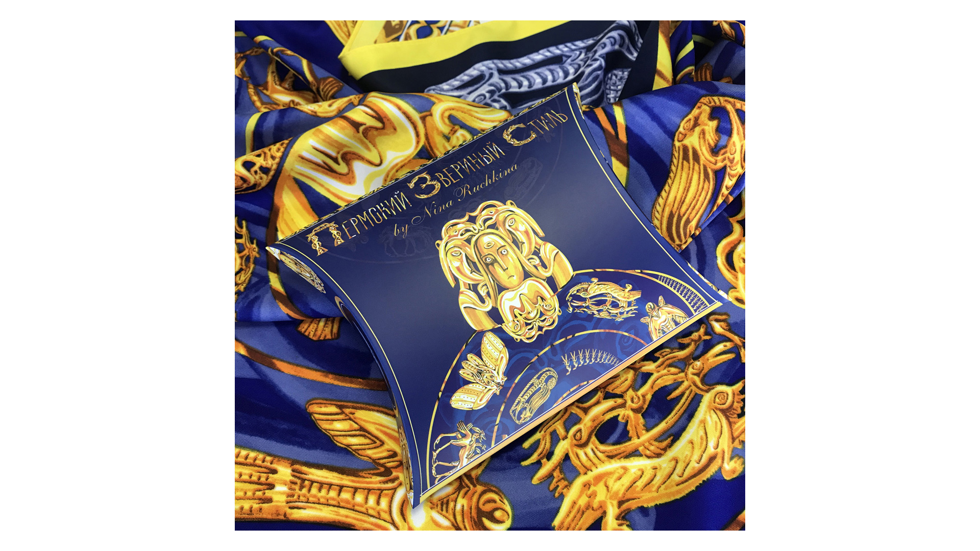 10633883 МД Нины Ручкиной Платок сувенирный "Пермский звериный стиль" 90х90см Ткань  - Вид №2