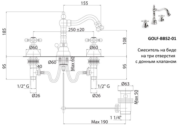 Смеситель для биде CEZARES GOLF-BBS2-02 - Вид №1