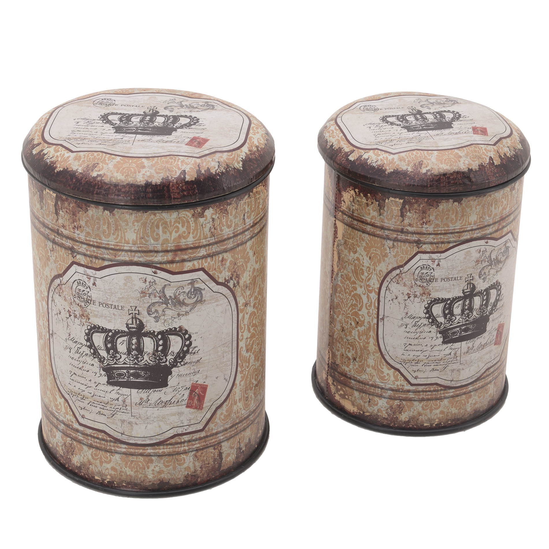 3850192.0003 Стул-бокс, набор 2х TO4ROOMS 