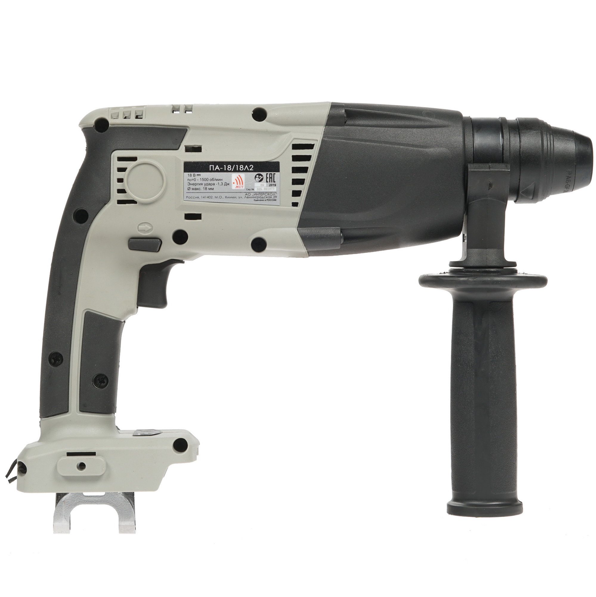 Перфоратор Интерскол ПА-18/18Л2 АПИ 18V , Без ЗУ, Без АКБ 8197820 STDN-0137740 - Вид №1