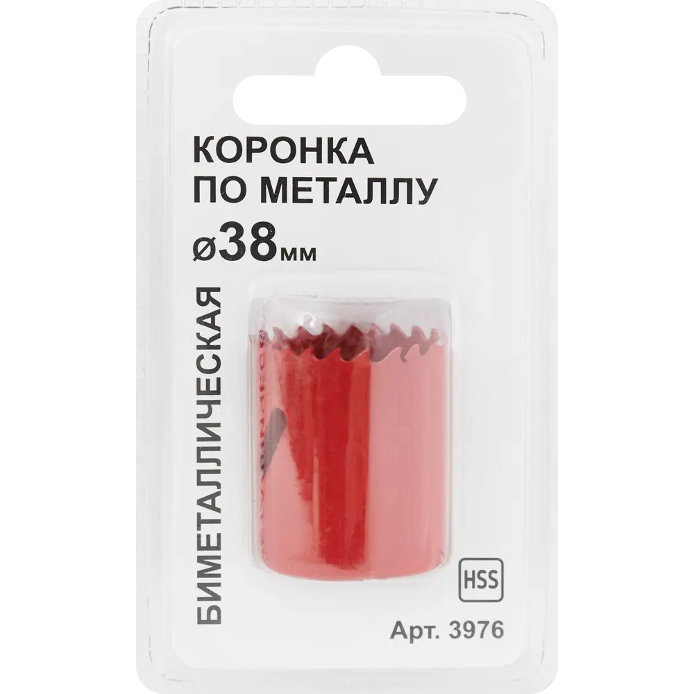 Santreyd Биметаллическая коронка 38 мм для металла и древесины 85713104 STLM-0065324 - Вид №2