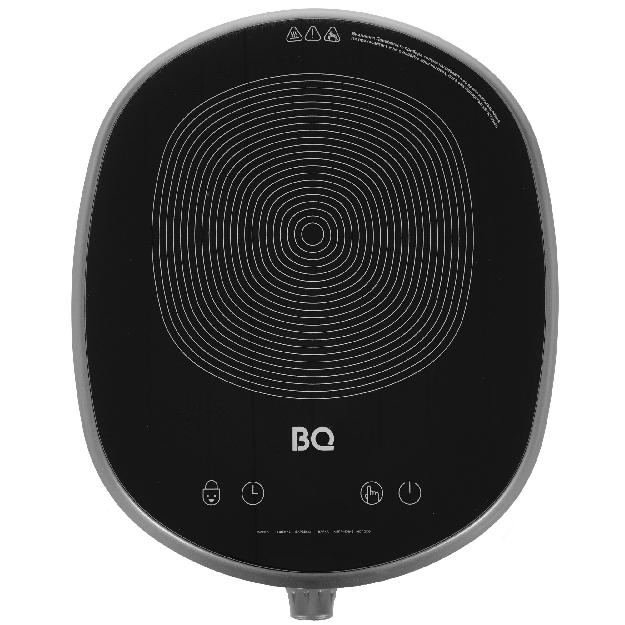 5352965 Плита компактная электрическая BQ HP121SS черный STDN-0040712