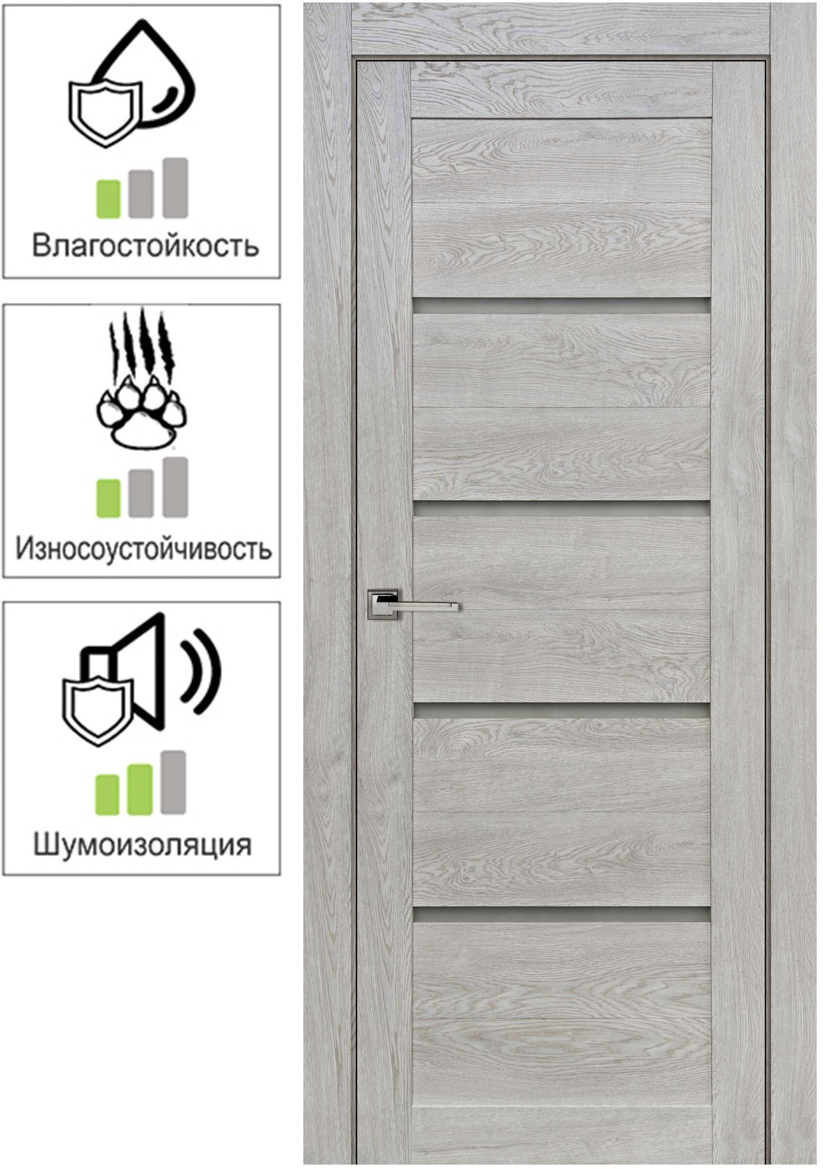 89136295 Дверь межкомнатная Тренд остекленная горизонтальная финиш-бумага ламинация цвет дуб серый 60x200 см STLM-0078893 ПРИНЦИП
