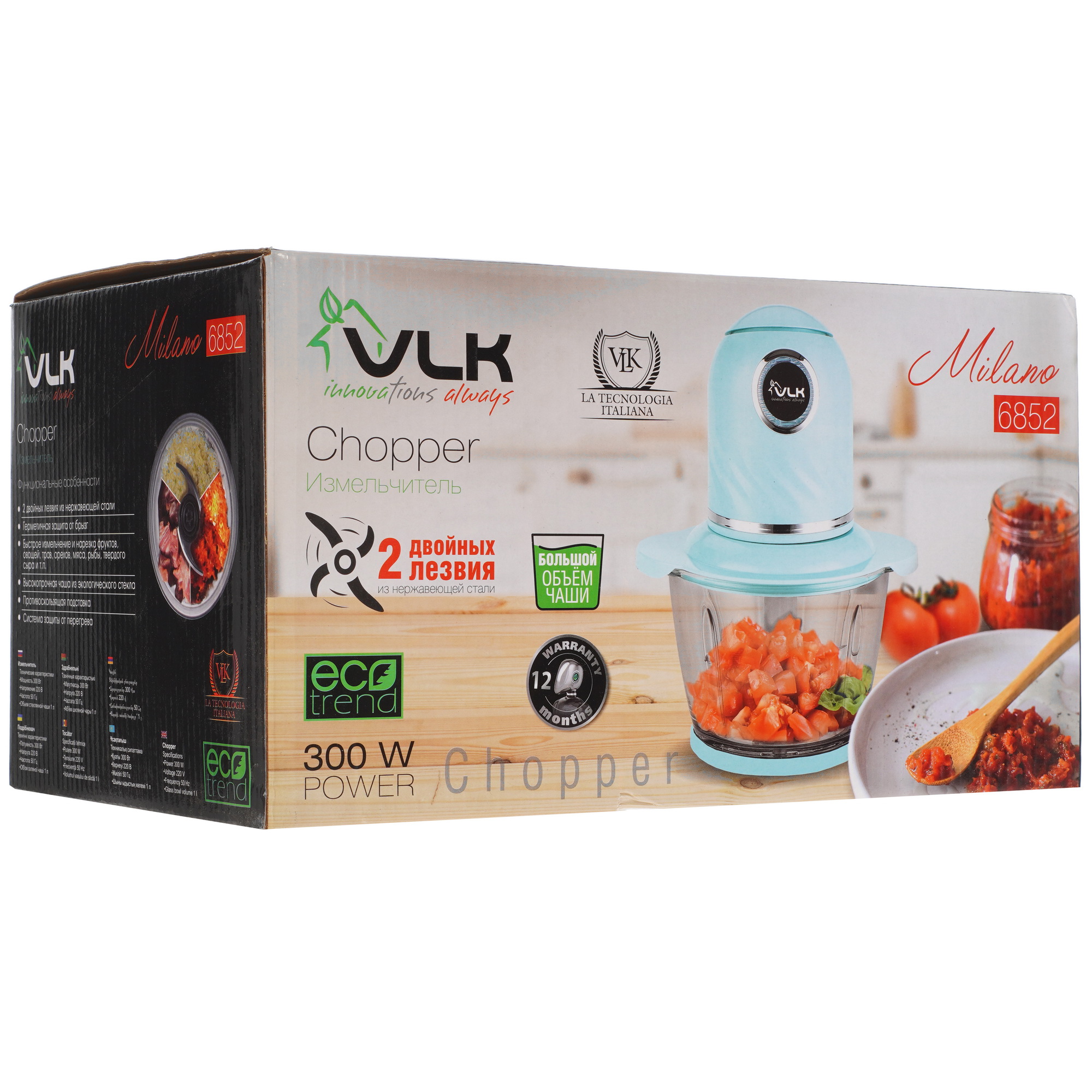 5360917 Измельчитель  VLK Milano-6851 бирюзовый STDN-0001335 - Вид №8