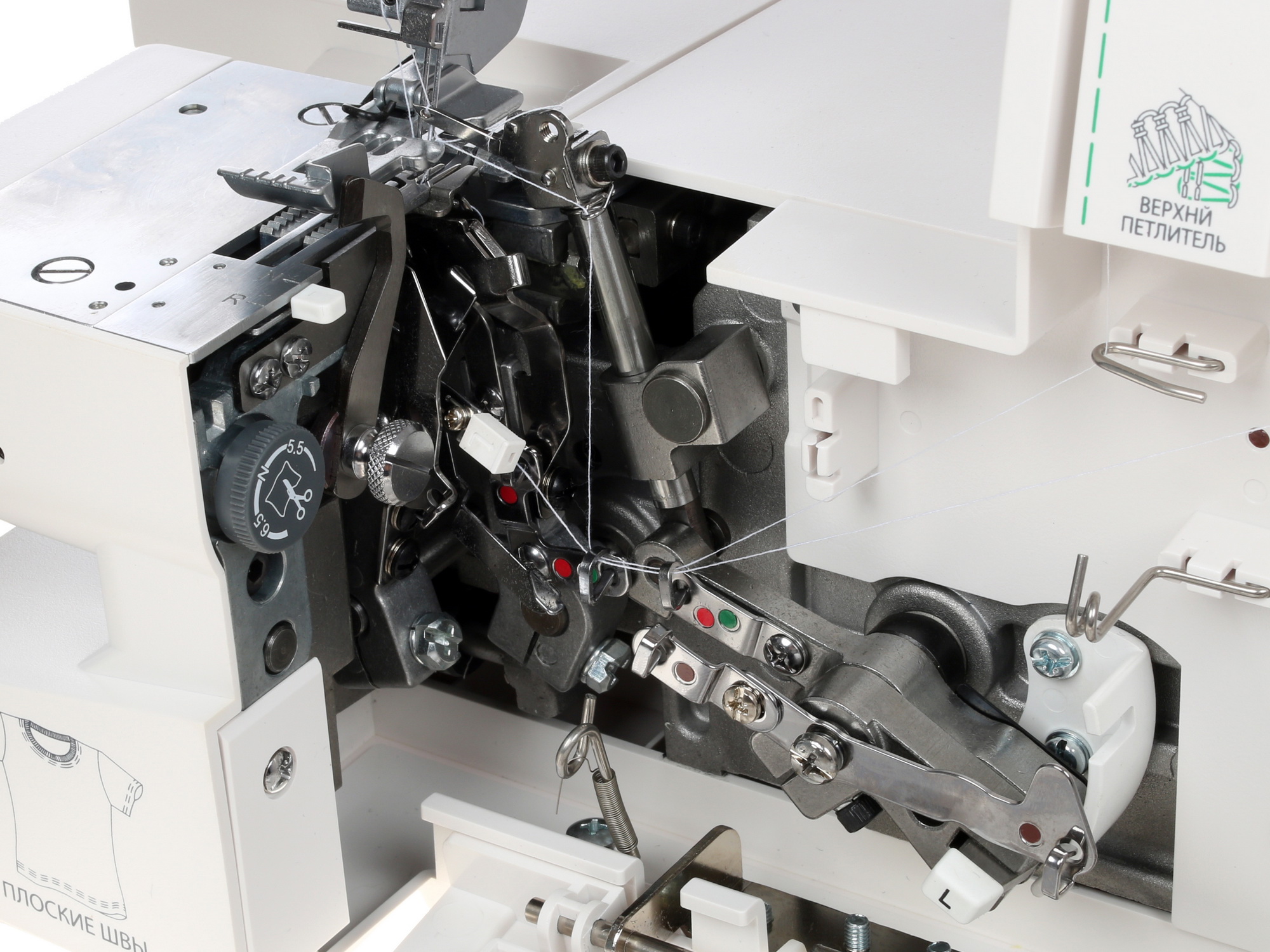 1145100 Коверлок Merrylock 0115A STDN-0003897 - Вид №6