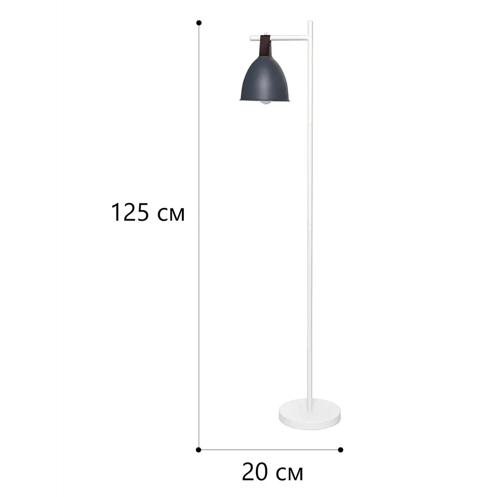 Торшер Lamplandia Decize Grey L1484, цвет серый STLM-2169673 - Вид №6