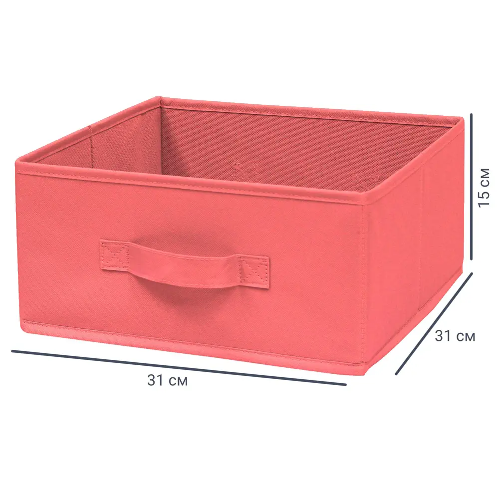 SPACEO Короб Cocktail для организации пространства 15x31x31 см 81990637 Kub STLM-0016762 - Вид №1