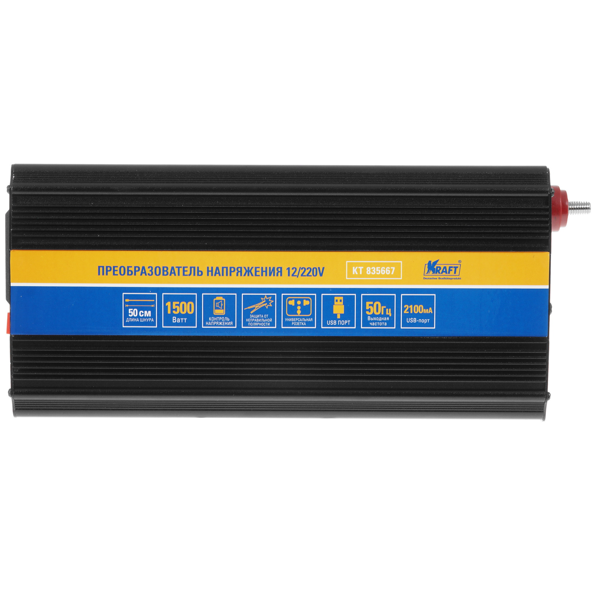 5337701 Инвертор KRAFT KT 835667 STDN-0053040 - Вид №1