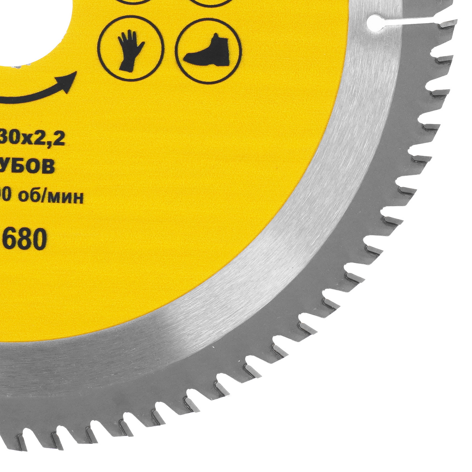 Диск пильный ГРАНИТ 621680 9209975 STDN-0128054 - Вид №1