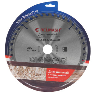 Диск пильный BELMASH RD146A 9153304