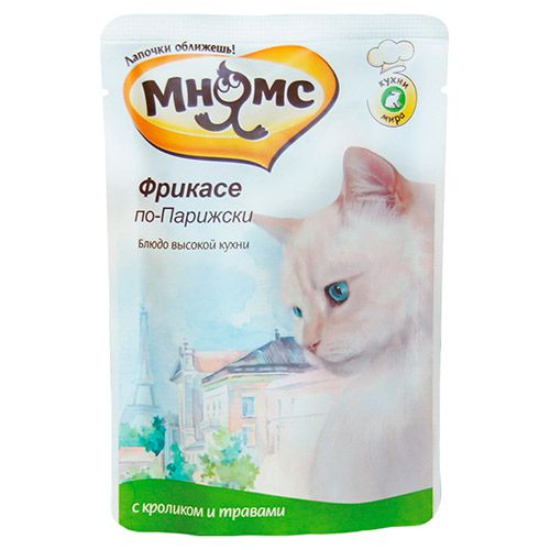 ПР0029238 Корм для кошек Фрикасе по-Парижски кролик с травами конс. 85г МНЯМС 