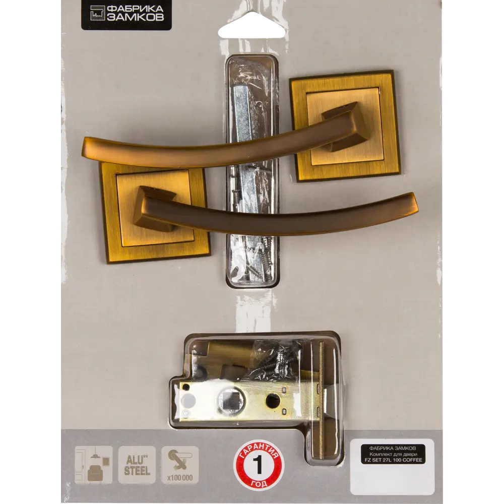 Комплект дверных ручек 27L 100 CF, без запирания, цвет кофе ФАБРИКА ЗАМКОВ STLM-2207800 - Вид №7