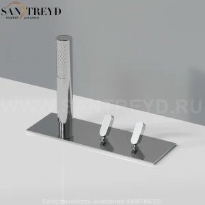 Напольный смеситель ARUB0960S SQUARE для ванны хромированный