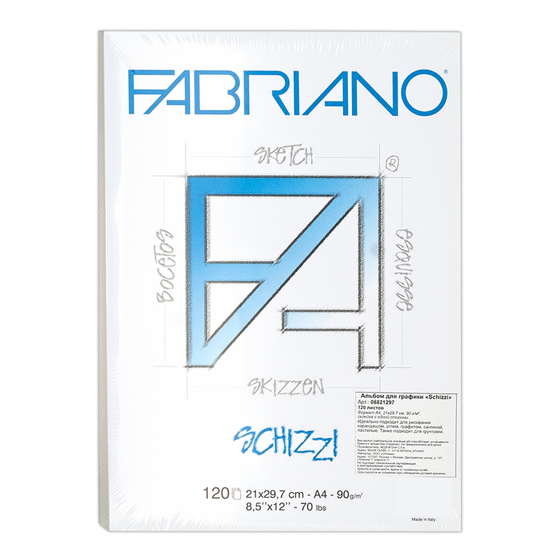 08821297 Альбом для графики "Schizzi" 90 г/м2 А4 21 х 29.7 см склейка с одной стороны 120 л. Fabriano 