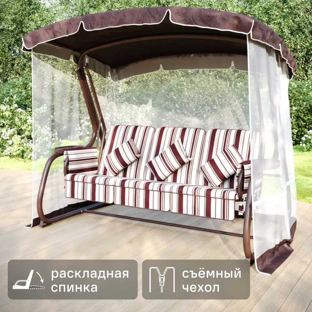 Качели садовые Emmi 3-х местные шоколадный Santreyd Качели садовые 3-х местные STLM-2193499