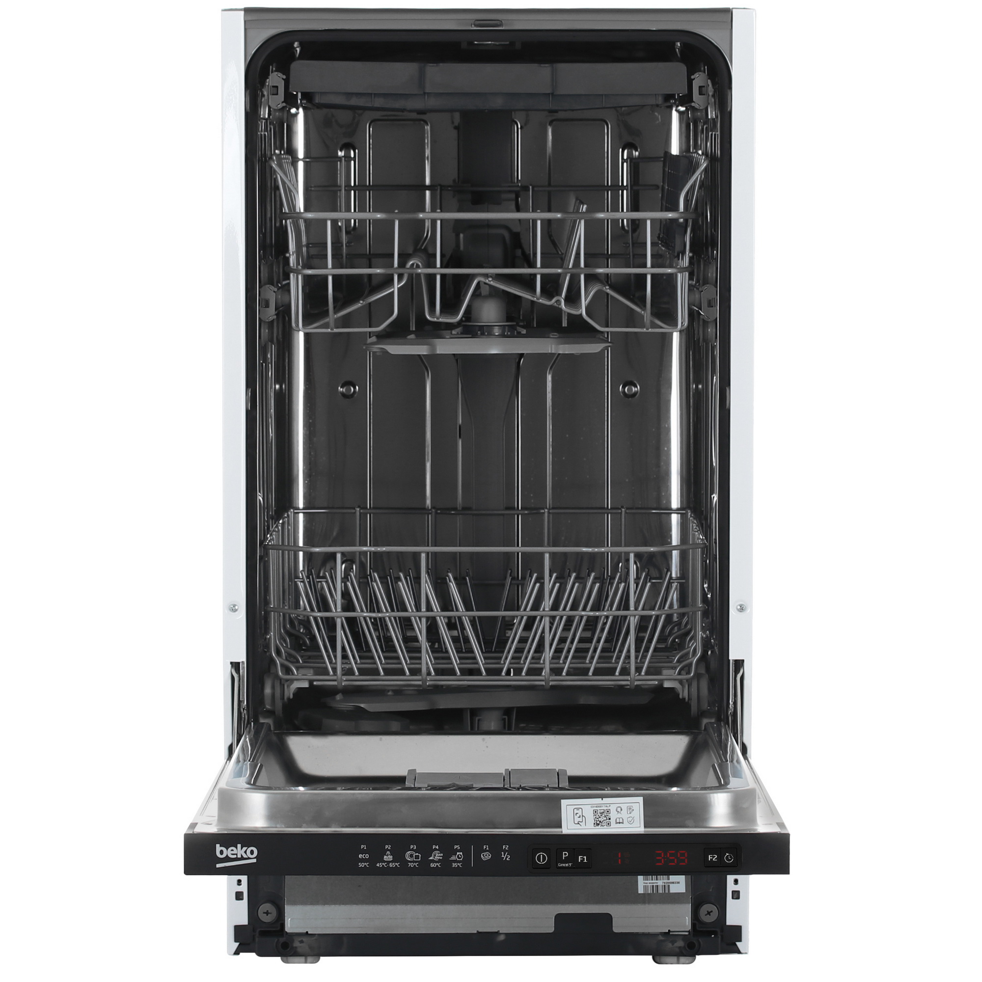 9091981 Встраиваемая посудомоечная машина Beko BDIS25961 STDN-0138688