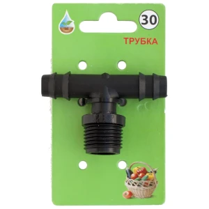 Тройник для капельной трубки BOUTTE ,16 мм x 1/2 дюйма. № 30